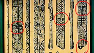 The other mysterious faces on the statue