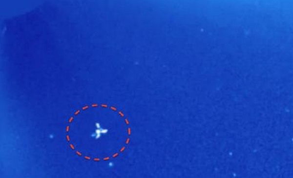 This UFO captured on camera next to the Sun is said to be the size of the Earths moon!